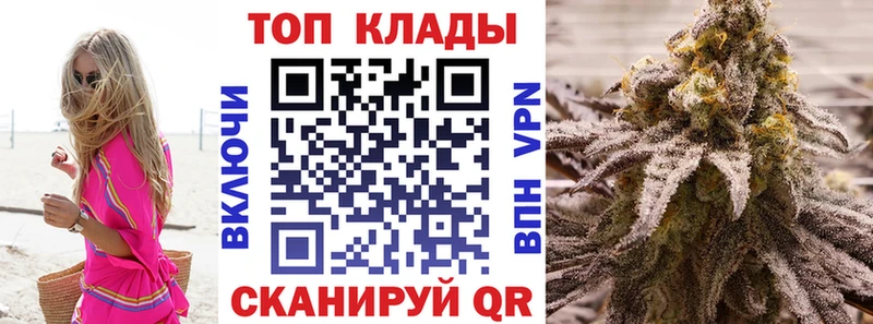 Хочу наркоту Ялуторовск А ПВП Бошки Шишки Меф ГАШИШ