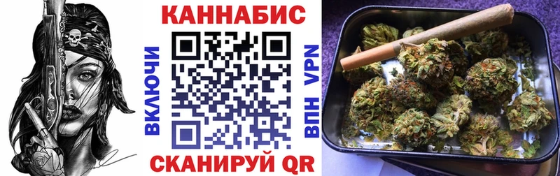 Codein Ялуторовск