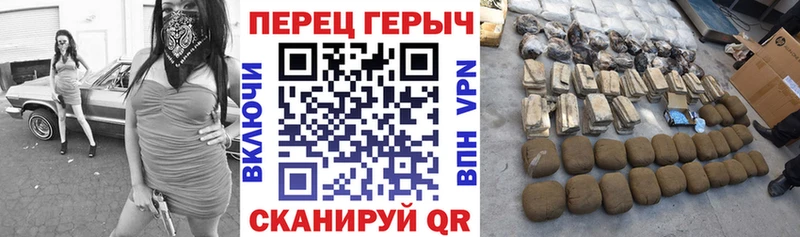 Героин белый  Ялуторовск 