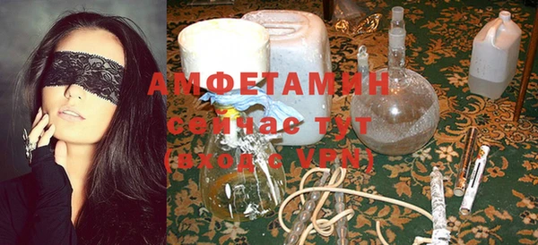 дмт Михайловск