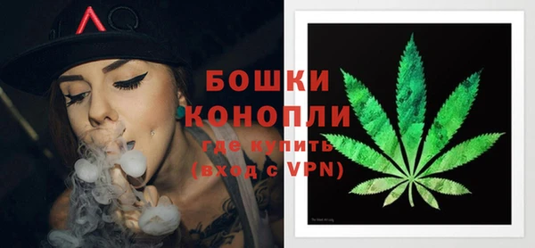 мефедрон VHQ Михайлов