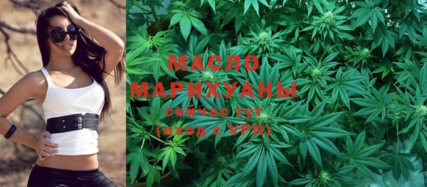 дмт Михайловск