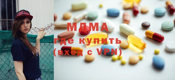 дмт Михайловск