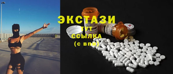 дмт Михайловск