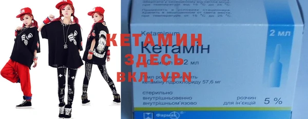 дмт Михайловск