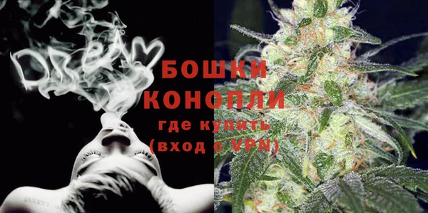 мефедрон VHQ Михайлов