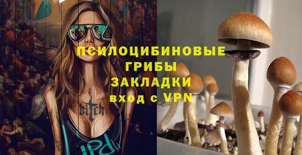 гашиш Медвежьегорск