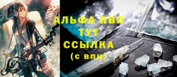 дмт Михайловск