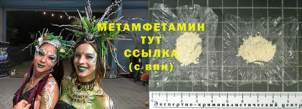 COCAINE Медногорск