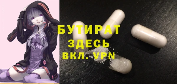 дмт Михайловск