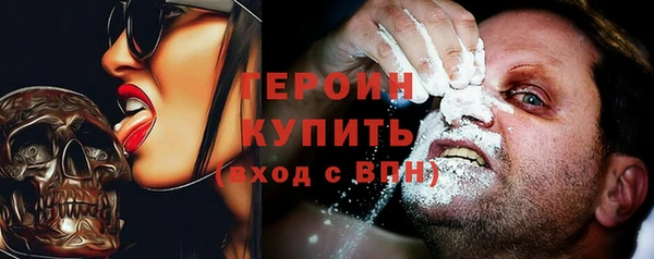 дмт Михайловск