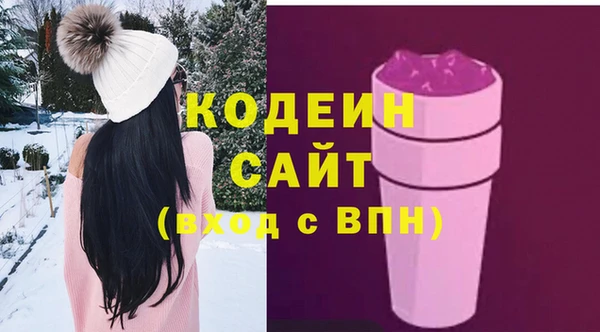 дмт Михайловск