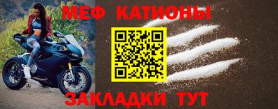 mdma Нарткала