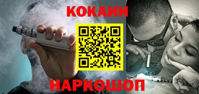MDMA Premium VHQ Наро-Фоминск