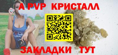 mdma Нарткала