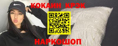 mdma Нарткала
