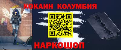 MDMA Premium VHQ Наро-Фоминск