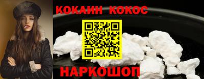 мяу мяу мука Нальчик