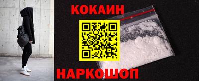 mdma Нарткала