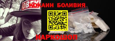 мяу мяу мука Нальчик