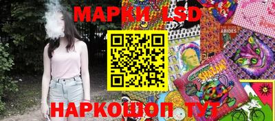 mdma Нарткала