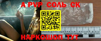 MDMA Premium VHQ Наро-Фоминск