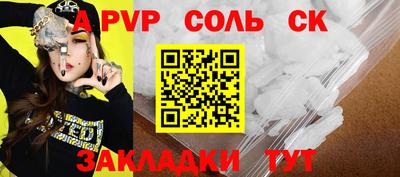 mdma Нарткала
