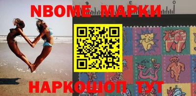 mdma Нарткала