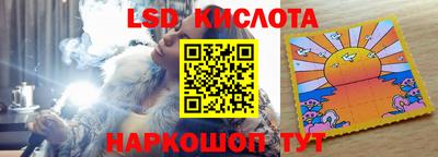 MDMA Premium VHQ Наро-Фоминск