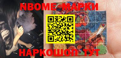 MDMA Premium VHQ Наро-Фоминск