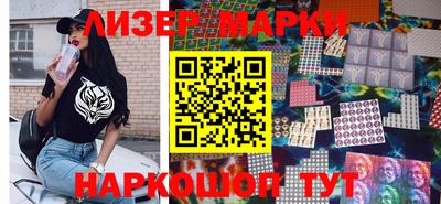 MDMA Premium VHQ Наро-Фоминск