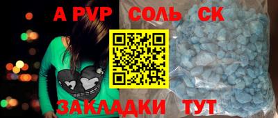 мяу мяу мука Нальчик