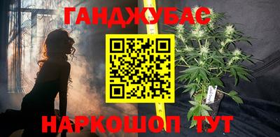 MDMA Premium VHQ Наро-Фоминск