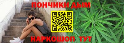 mdma Нарткала