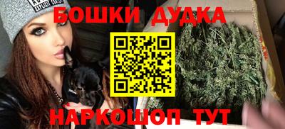 MDMA Premium VHQ Наро-Фоминск