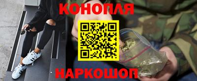 MDMA Premium VHQ Наро-Фоминск