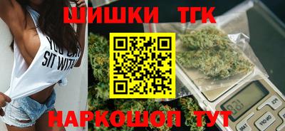 мяу мяу мука Нальчик