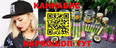 MDMA Premium VHQ Наро-Фоминск