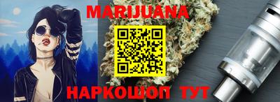 mdma Нарткала