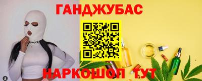 mdma Нарткала