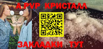 mdma Нарткала