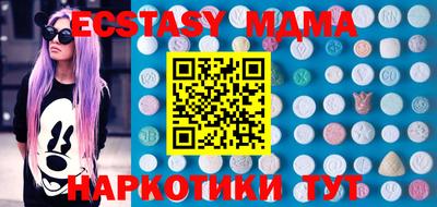 мяу мяу мука Нальчик