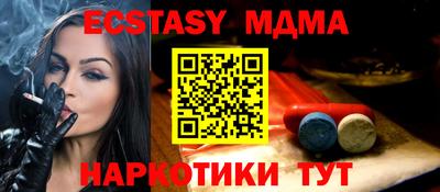 мяу мяу мука Нальчик