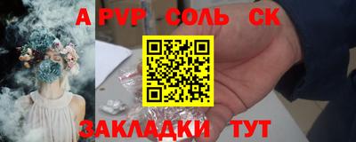 mdma Нарткала