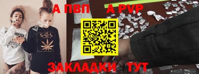 mdma Нарткала