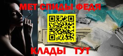 мяу мяу мука Нальчик