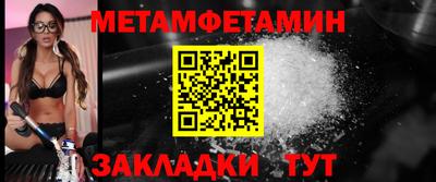 мяу мяу мука Нальчик