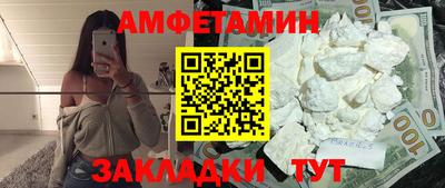MDMA Premium VHQ Наро-Фоминск