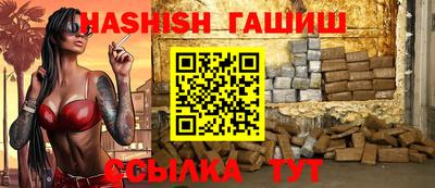 MDMA Premium VHQ Наро-Фоминск