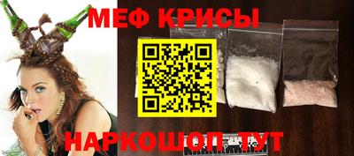 MDMA Premium VHQ Наро-Фоминск